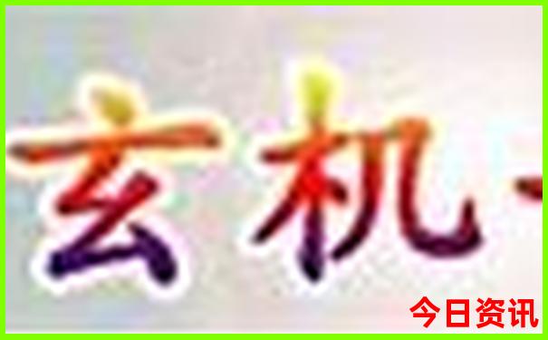 宜昌旅游必去十大景点