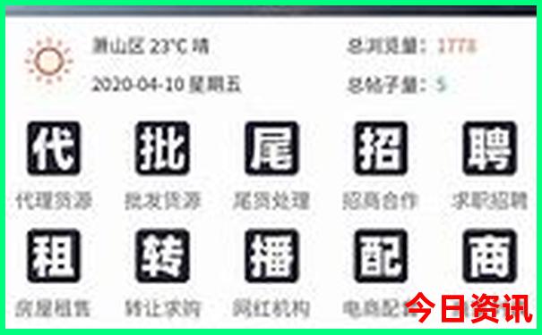 夏天去泰国旅游合适吗