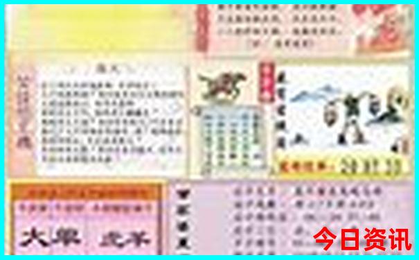 来凤十大旅游景点
