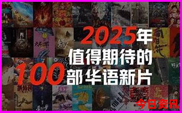 都斛镇有什么旅游景点