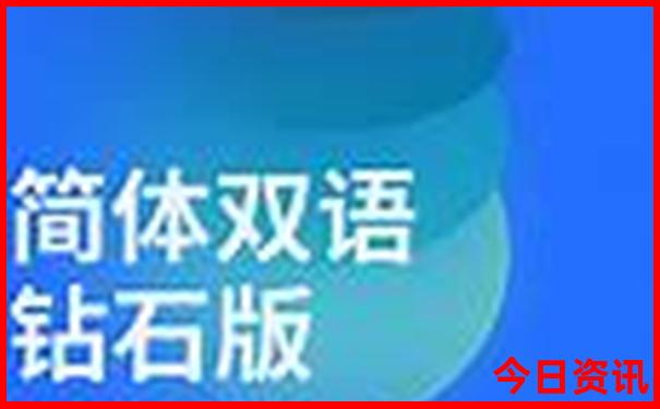 新香港资料大全最新版本更新内容