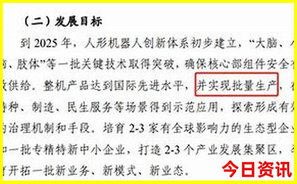 贵阳周边景点有哪些