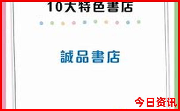 云南那个地方凉快