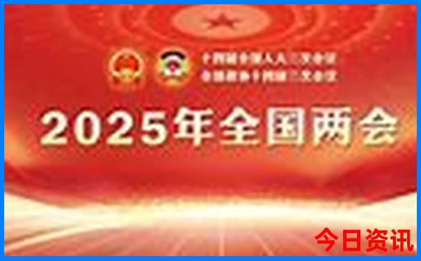夏季亲子游适合去哪个城市